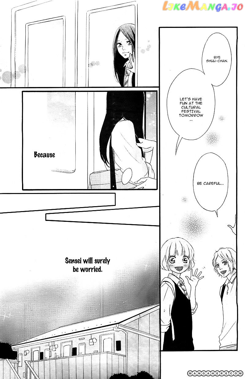 Ao Haru Ride, Chapter 27 image 09